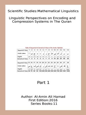 cover image of Linguistic Perspectives on Encoding and Compression Systems in the Quran